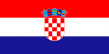 Хорватия - 1